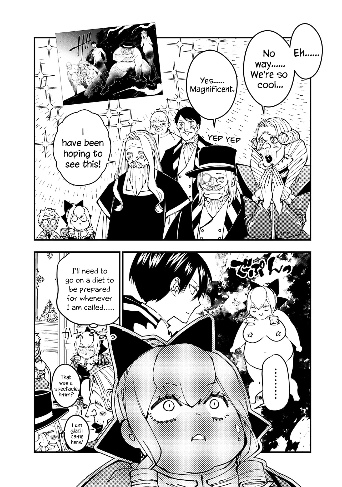 The Hero Who Seeks Revenge Shall Exterminate with Darkness, Chapter 77.5 image 4